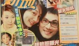 小雅夫妇爆料视频播放在线观看,独家观看通道揭秘