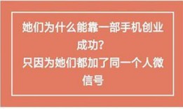 个人怎么爆料新闻赚钱,实战攻略与案例分析