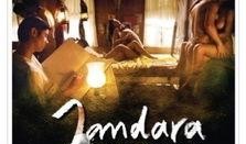 晚娘上部在线观看,复仇与救赎的交织