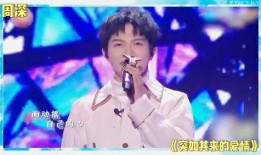 娱乐圈八卦最新爆料音乐,最新八卦爆料，音乐界风云再起！