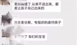 自贡小曹爆料事件始末视频,真相与争议的交织