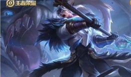 王者吕布新皮肤爆料最新,战神归来，荣耀再续！