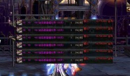 dnf爆料最新活动,惊喜福利来袭，玩家狂欢盛宴即将开启！