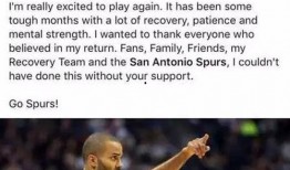 帕克爆料最新消息,最新热点事件内幕大揭秘